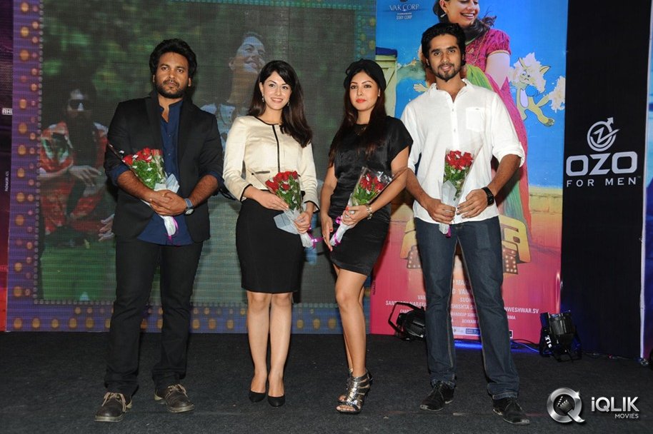Billa-Ranga-Movie-Audio-Launch